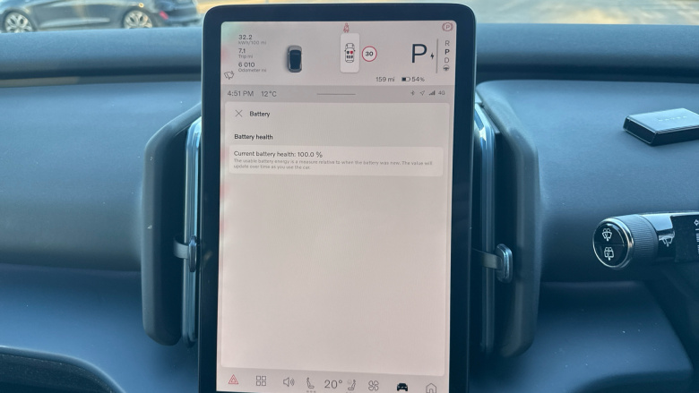 Volvo EX30 200kW SM Extended Range Plus 69kWh 5dr Auto Electric Estate